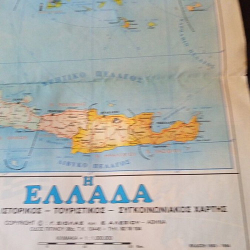 Map of Greece used, large size, political and historical 1993-1994