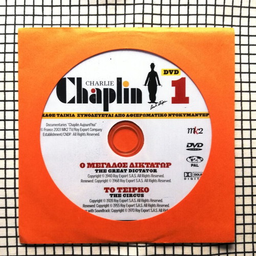 Chaplin 2 Movies DVD used with Greek subtitles
