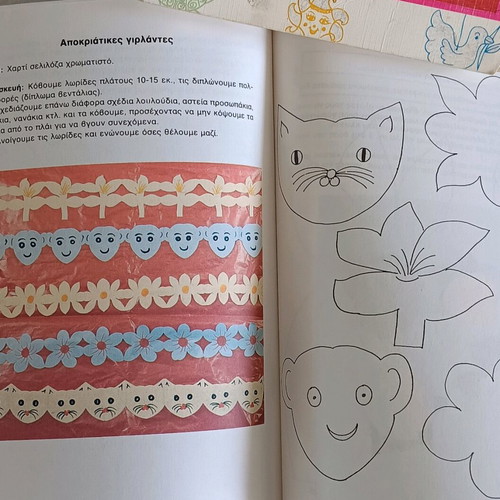 Ideas for Craft Lesson used, two volumes