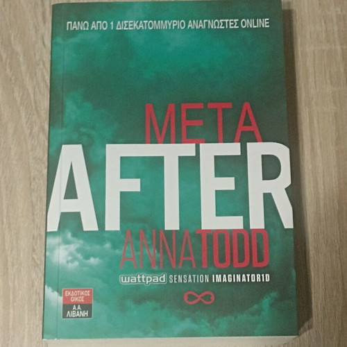 Anna Todd After book