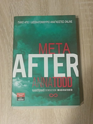 Anna Todd After book