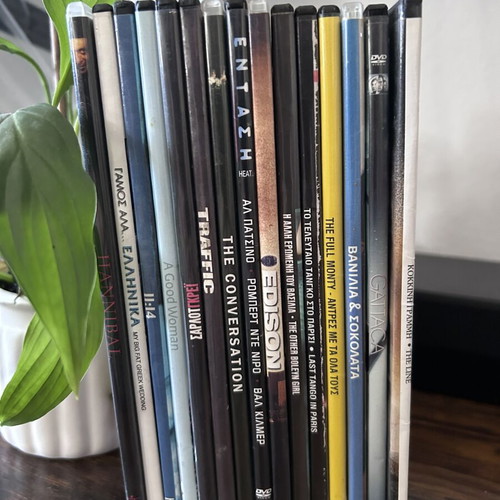 DVD collection of 15 classic and favorite movies