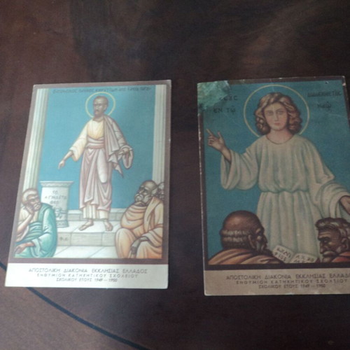 Catechism school cards used, pack of 10 with memorabilia 1946-1951