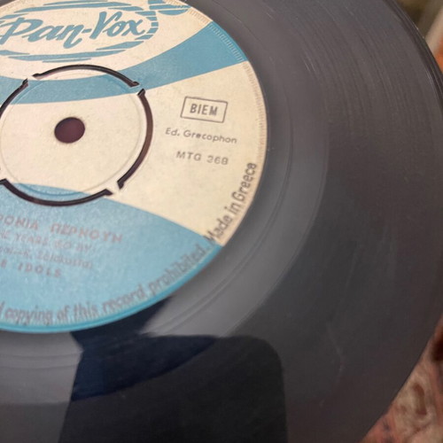 The Idols Ta Chronia Pernoun / Na Kratiso Tin Nyhta 45 used