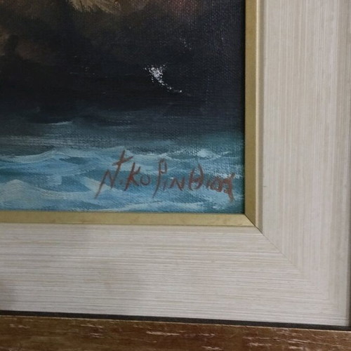 Handmade painting used 1.18x68