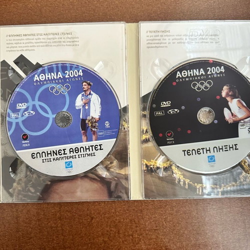 Olympic Games 2004 DVD used, complete set