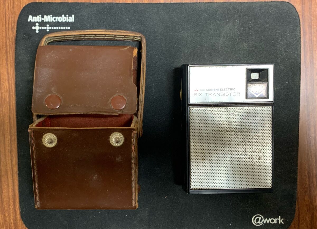 Mitsubishi Electric Six Transistor ラジオ Vintage Mitsubishi Electric Six… - € 90,00 - Vendora.cy
