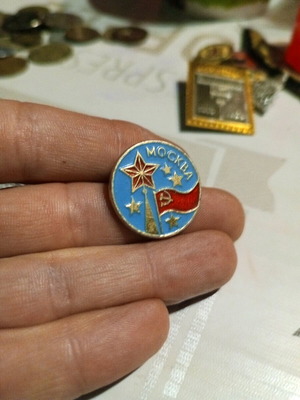Collector's badge new from the Soviet era