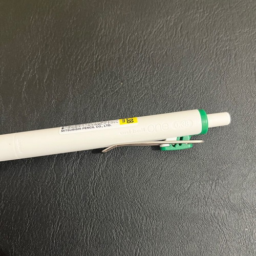 Uniball Mitsubishi One gel pen 0.38mm green new