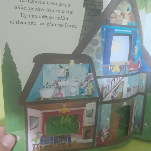 Children's educational books with interactive windows