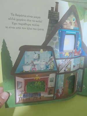 Children's educational books with interactive windows