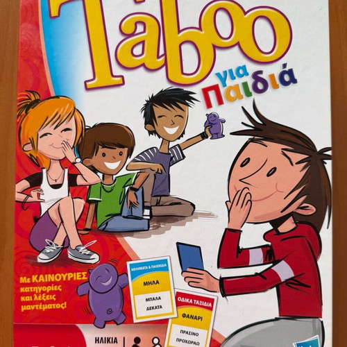 Taboo board game for kids 8+ like new