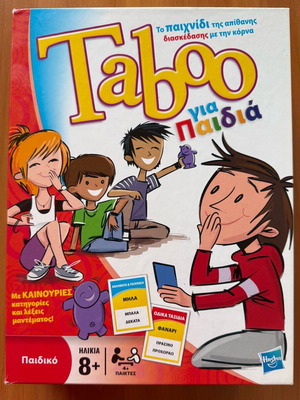 Taboo board game for kids 8+ like new