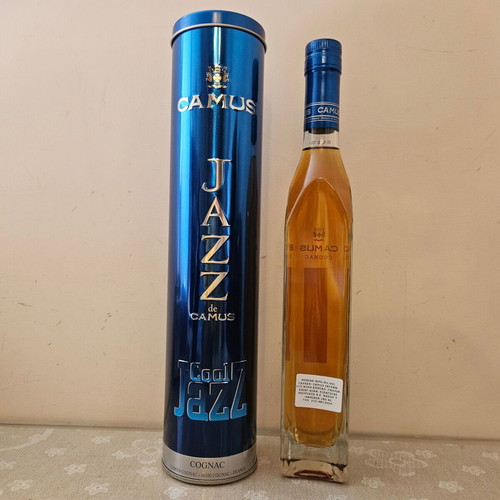 Limited Edition Camus "Cool Jazz" Cognac new 350ml 40% vol