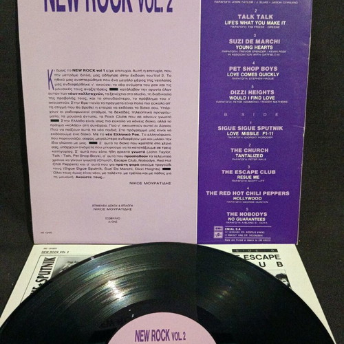 New Rock 2 vinyl like new, rock