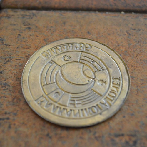 Memorabilia emblem Balkan Games 1985 Greece used
