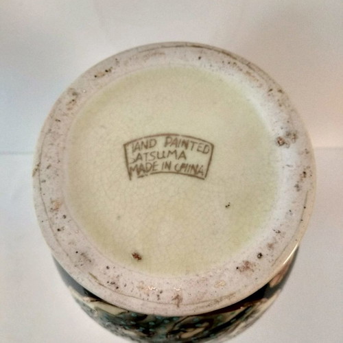 Satsuma porcelain vase used, height 23cm