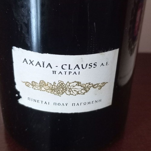 Achaia Clauss Rose Royal Club sparkling wine like new, collectible 1970s 740g