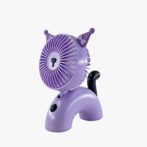 Rechargeable Puppy Mini table fan purple new