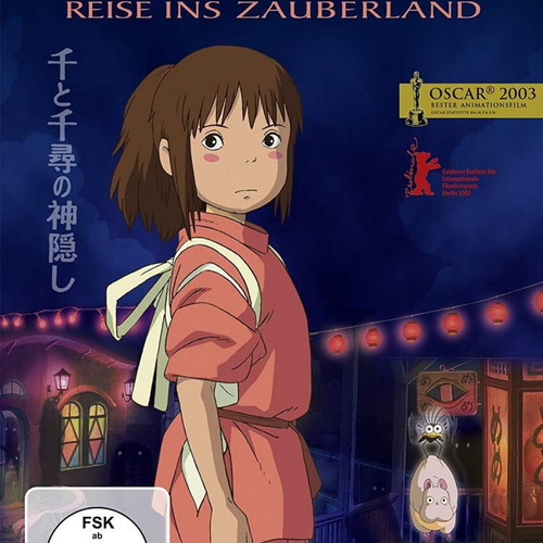 Spirited Away DVD anime fantasy movie