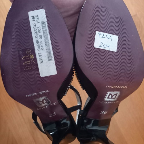 2 Pairs of Maros and Moschoutis Pumps Size 36 New