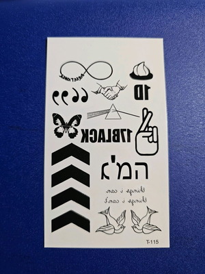 Tattoo T-115