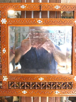 Antique Egyptian mirror handmade used, 43x37 cm