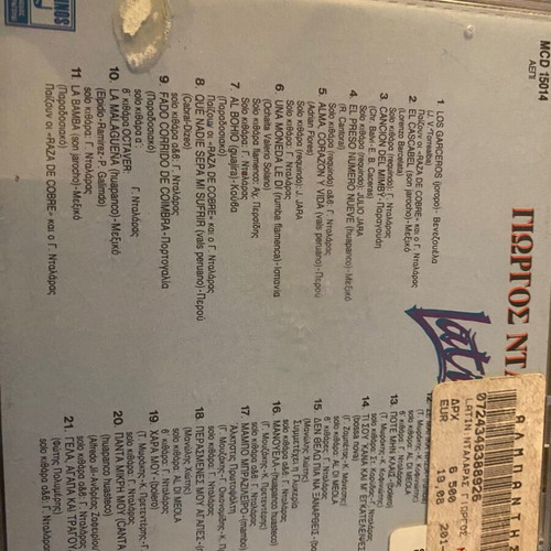 Giorgos Dalaras Latin CD like new with bonus live CD