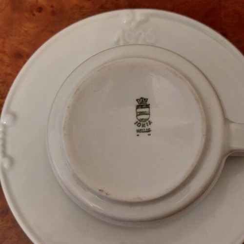 Anniversary Coffee Set 90 Years Submarine Command with Papanikolis II S114