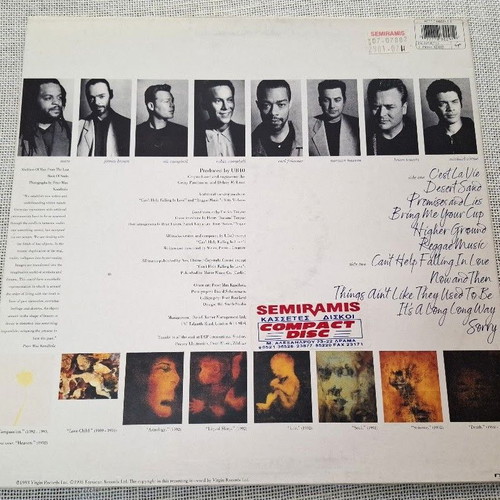 UB40 Promises and Lies LP σαν καινούργιο, reggae