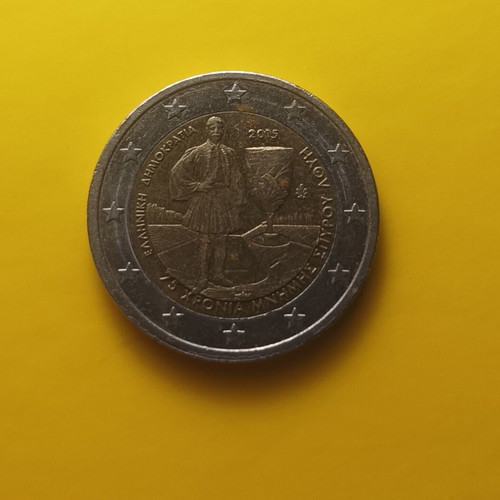2€ Spyros Louis coin used, 2015, 75 years memorial
