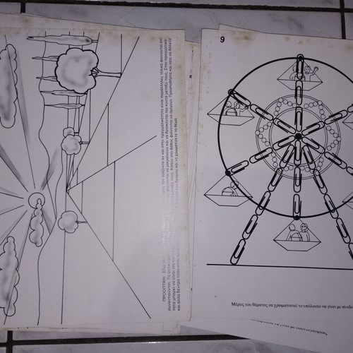 Pedagogical constructions used for 6th grade primary school