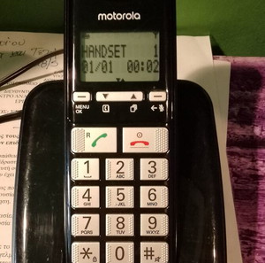 Ασύρματο τηλέφωνο Motorola