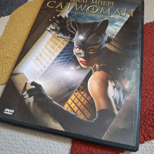 Catwoman DVD (2004) like new with Greek subtitles