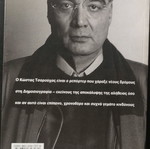 Alcohol book like new
