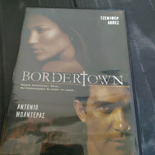 Bordertown DVD like new, thriller with Jennifer Lopez and Antonio Banderas