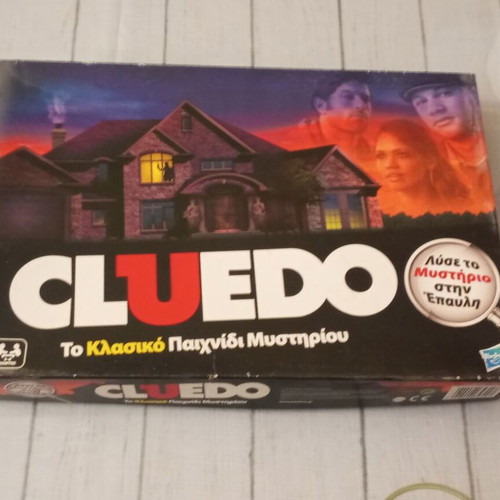 Cluedo classic mystery board game Hasbro 2012 incomplete