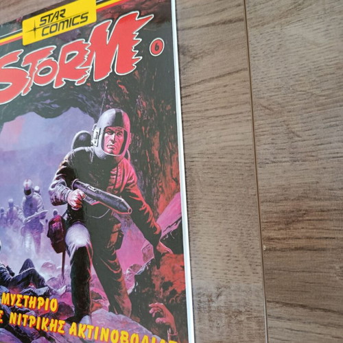 Storm 6 Star Comics used, Greek edition