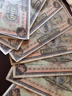 Collectible Greek Drachma Banknotes used, lot of 16