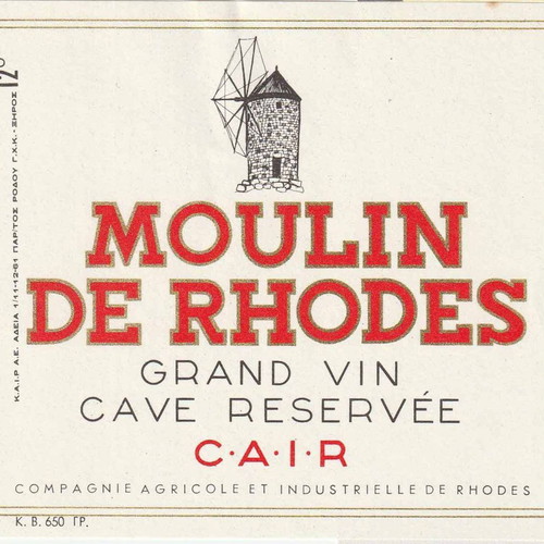 Vintage 6 Cair Rhodes wine labels 1980-1990 for collection and decoration