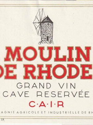 Vintage 6 Cair Rhodes wine labels 1980-1990 for collection and decoration