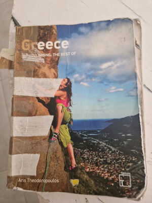 Greece Climbing guidebook used, 2014 edition