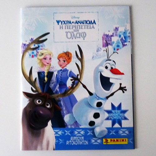 Panini Frozen Olaf Adventures album used, 100% complete