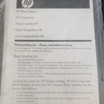 HP photo papers χαρτιά για εκτύπωση φωτογραφιών