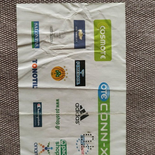 Tickets used Panathinaikos - Olympiakos