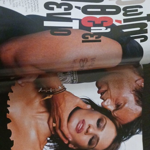 Klik magazine July 2002 with Dimitra Matsouka & Stratos Tzortzoglou