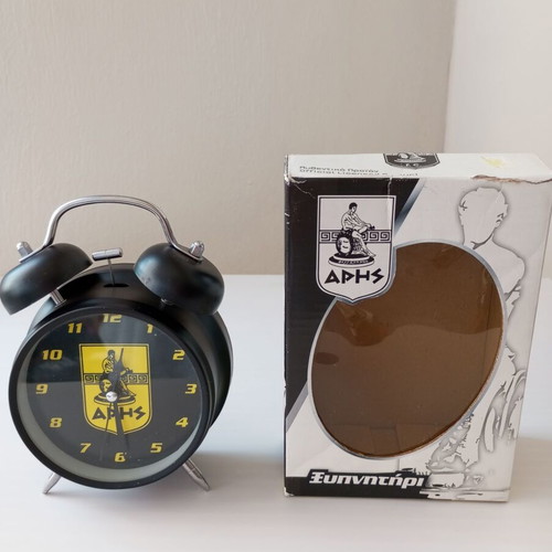 Aris F.C. Retro Twin Bell Style Alarm Clock new, analog, tabletop