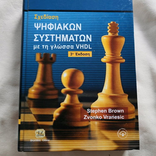 Academic books like new, pack of 10, java, mathematics, economics