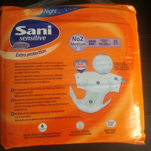 Sani Sensitive Incontinence Diapers No 2 Medium, New Pack of 15