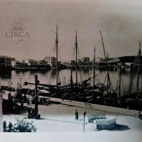Small Tinos vintage photo album used, 1950s souvenir